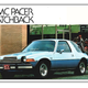 Illustration for article titled I Need To Be Straight With You Regarding My Thoughts On AMC Pacer Grilles